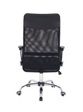 AL 781 Кресло офисное, ткань/сетка/экокожа AL 781 - фото 268739