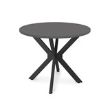 21BORN-R.900 Стол BORN (900*900*750) 21BORN-R.900 - фото 273332