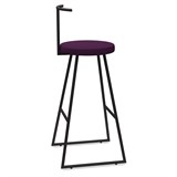 AL 307 Барный стул Сканди-75 софт (430*430*750/1000) AL 307 - фото 273944