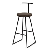 AL 307 Барный стул Сканди-75 софт (430*430*750/1000) AL 307 - фото 273947