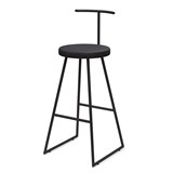 AL 307 Барный стул Сканди-75 софт (430*430*750/1000) AL 307 - фото 273960