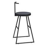 AL 307S Барный стул Сканди-65 софт (430*430*650/900) AL 307S - фото 273965