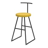 AL 307S Барный стул Сканди-65 софт (430*430*650/900) AL 307S - фото 273972