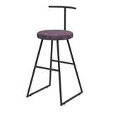 AL 307S Барный стул Сканди-65 софт (430*430*650/900) AL 307S - фото 273992