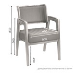 AL 501 Стул Norman (580*580*830) AL 501 - фото 274002